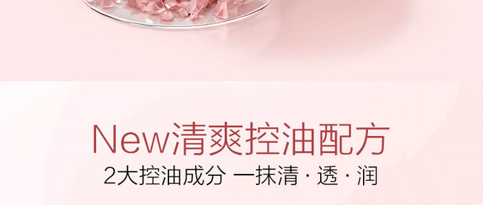 �䝙(r��n)����͸�����iˮ˪