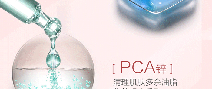 �䝙(r��n)����͸�����iˮ˪