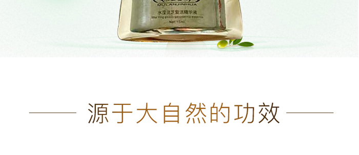 ľ�m���Aˮ�]�`֥�x��AҺ