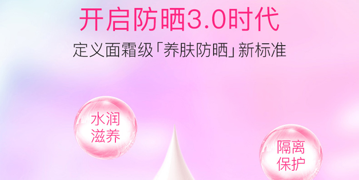 ܽ�����Ч���o(h��)˪_04