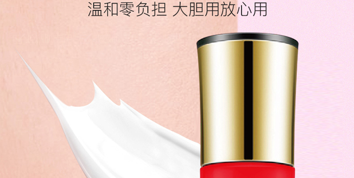 ܽ�����Ч���o(h��)˪_16