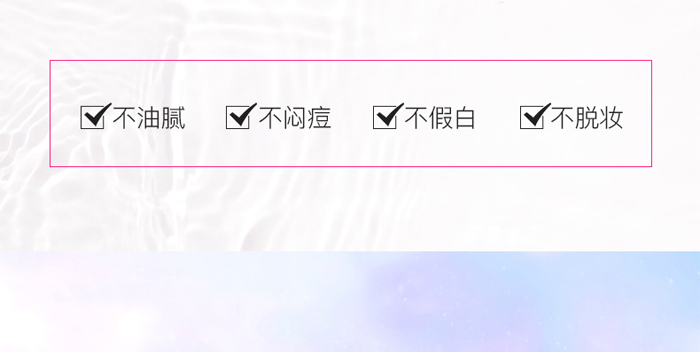 ܽ�����Ч���o(h��)˪_12