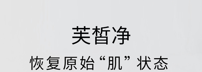 ܽ���z���������A��