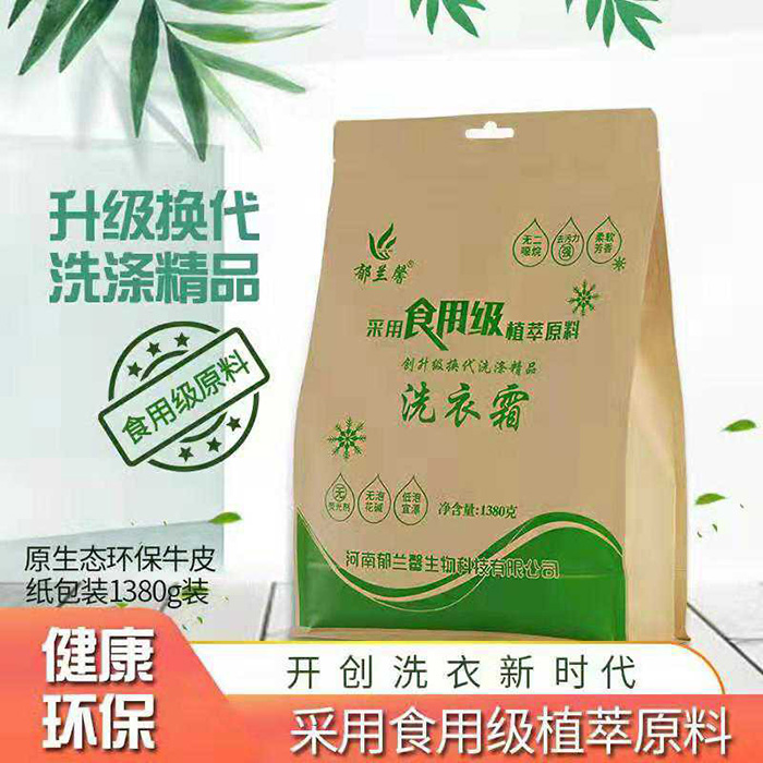 ���mܰʳ�ü�ϴ��˪