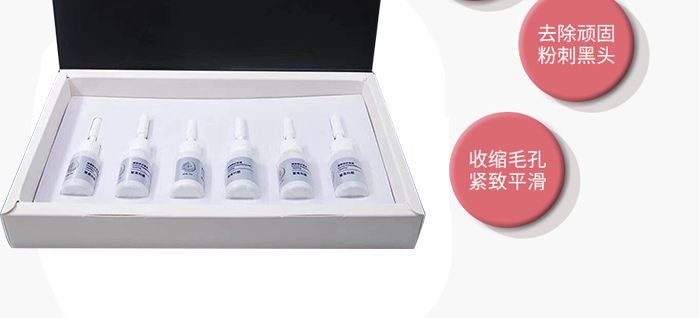 �������������o(h��)ԭҺ�׺�