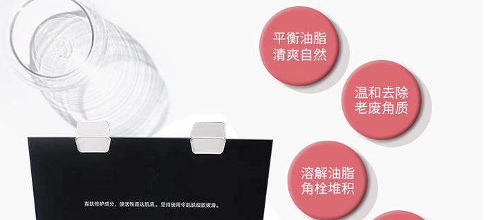 �������������o(h��)ԭҺ�׺�