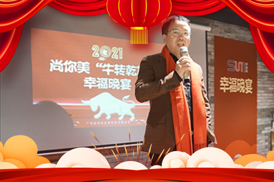 �����������L(zh��ng)�S��ƽ����