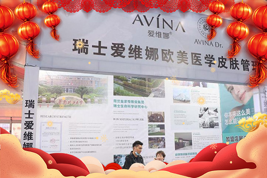 ��ţ�������H���Ҹ�����ʿ��(��i)�S��ȫ�w�T��ף��ؔ(c��i)Դӿ��(d��ng)��ţ�\(y��n)��ͨ��