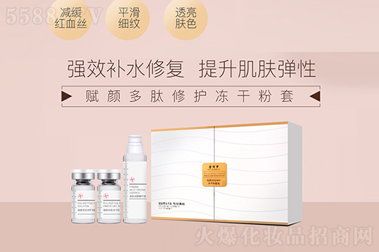 ���ǉ�(m��ng)�x������o(h��)���ɷ���