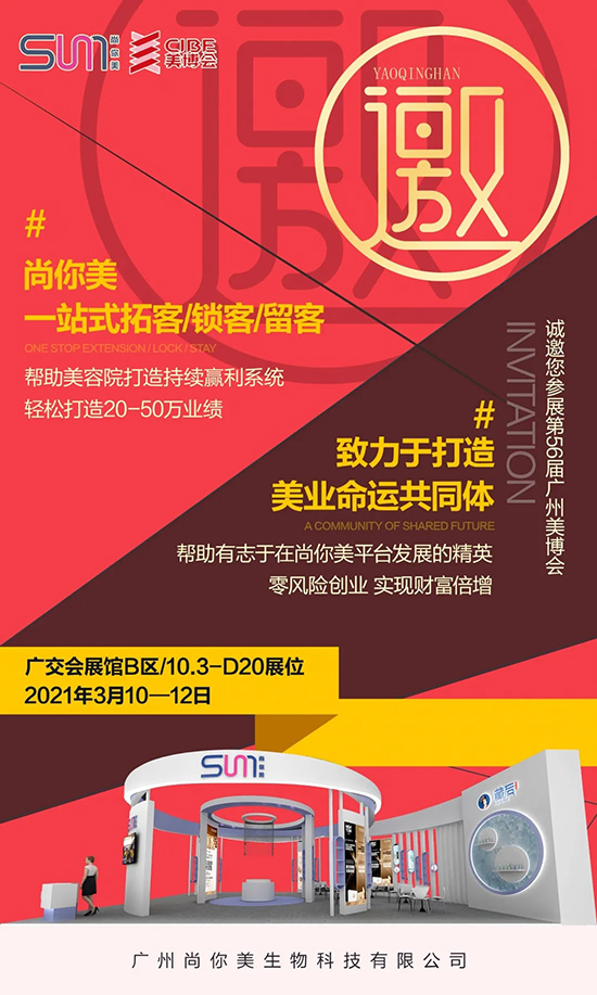 ��������ţ�D(zhu��n)Ǭ�����_�T�t��8�غ��Y����ȼ���V��������