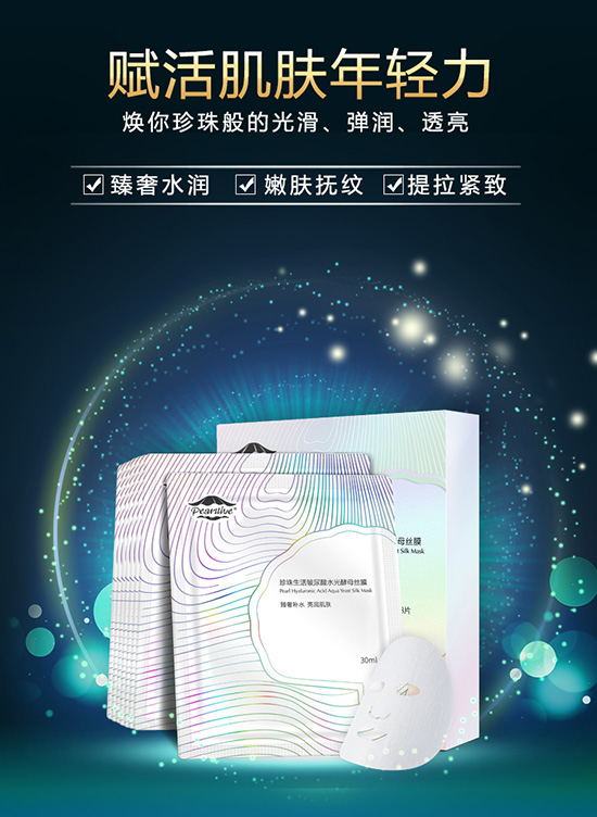 �����������ˮ���ĸ�zĤ