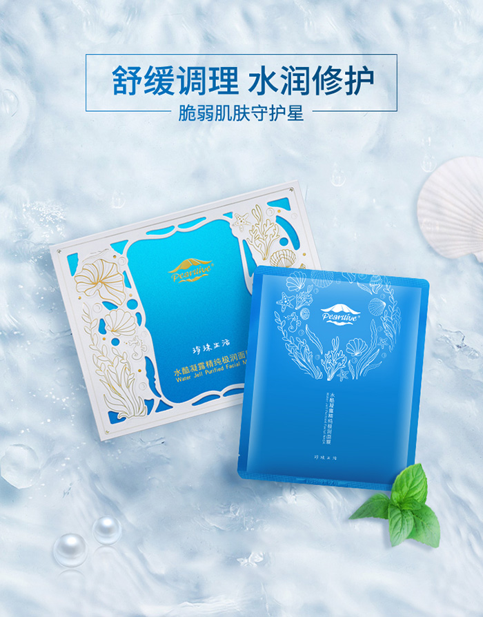 ��������ˮ����¶�����O����Ĥ