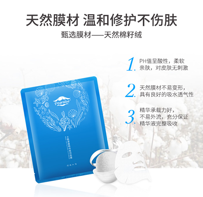 ��������ˮ����¶�����O����Ĥ