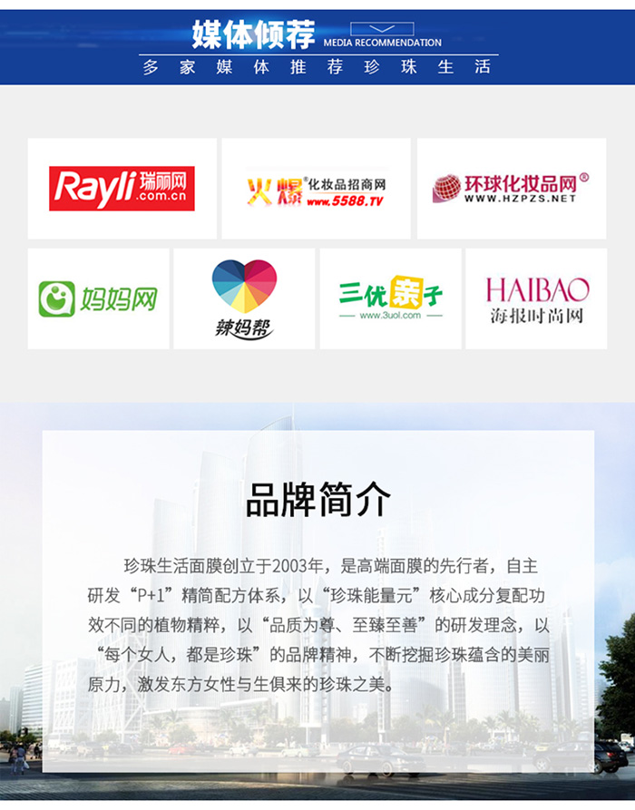 ��������ѩ���_(d��)�˸ߙC(j��)����Ĥ