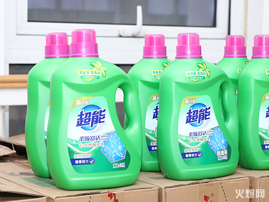 致愛(ài)三八女神節(jié),火爆網(wǎng)派發(fā)女神專(zhuān)屬禮物 致愛(ài)三八女神節(jié),火爆網(wǎng)派發(fā)女神專(zhuān)屬禮物