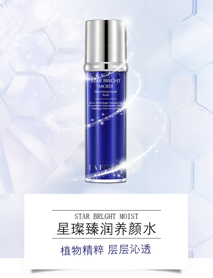 ����������静�B(y��ng)�ˮ