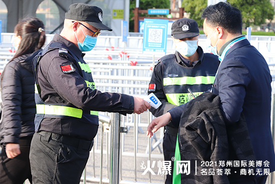 ��17���������I(y��)���[��(hu��)����ʢ���_Ļ