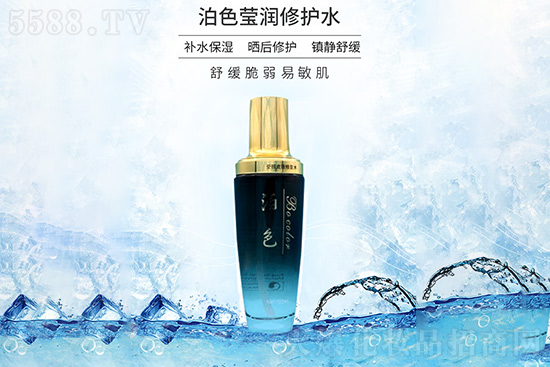 泊色瑩潤(rùn)修護(hù)水 泊色瑩潤(rùn)修護(hù)水