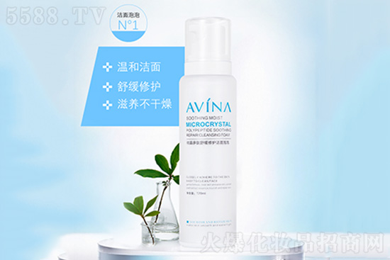 愛維娜微晶多肽舒緩修護潔面泡泡 愛維娜微晶多肽舒緩修護潔面泡泡