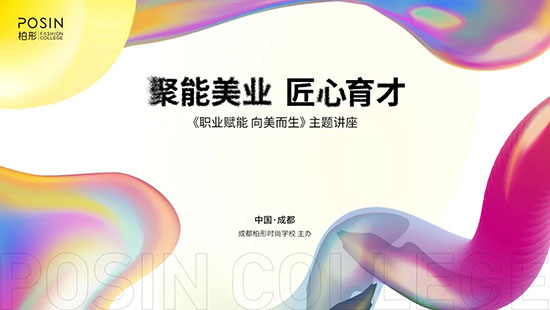 �I(y��)�x������������