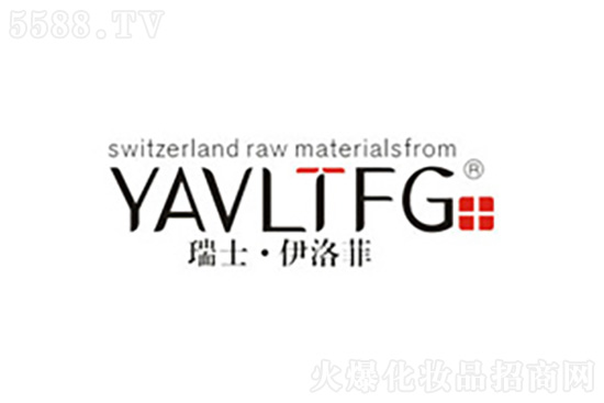 廣州傲蘭化妝品有限公司 廣州傲蘭化妝品有限公司