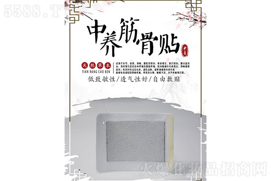 ���B(y��ng)�Ƽ�����N