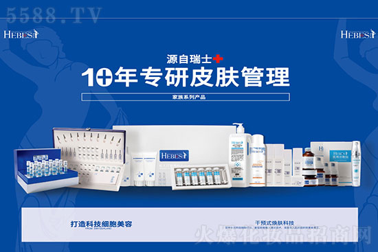 ���R�V�|�հ�𪺞�s�𱬾W(w��ng)���y���x������·