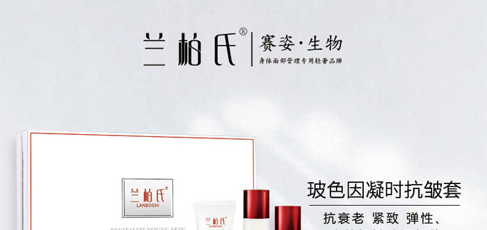 ��ɫ�����r(sh��)������