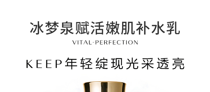 ����Ȫ�x���ۼ��a(b��)ˮ��