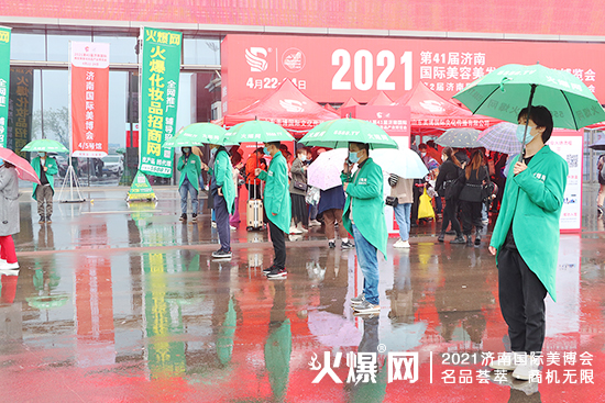 �𱬻��yƷ���̾W(w��ng)������(j��)�����I(y��)���[��