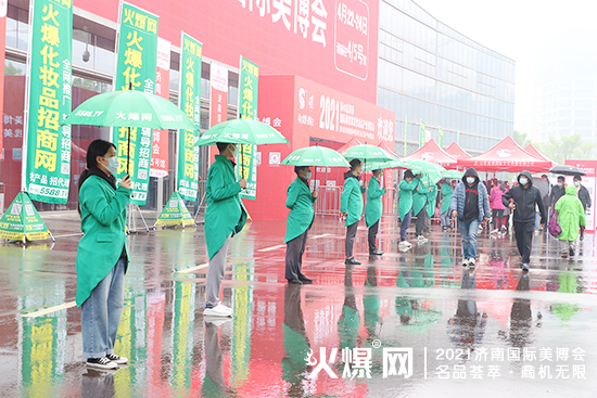 展會(huì)現(xiàn)場(chǎng) 展會(huì)現(xiàn)場(chǎng)