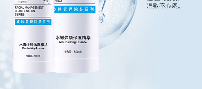 ��Ԋ�q��ˮ�۟�����A