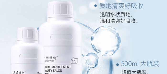 ��Ԋ�q��ˮ�۟�����A