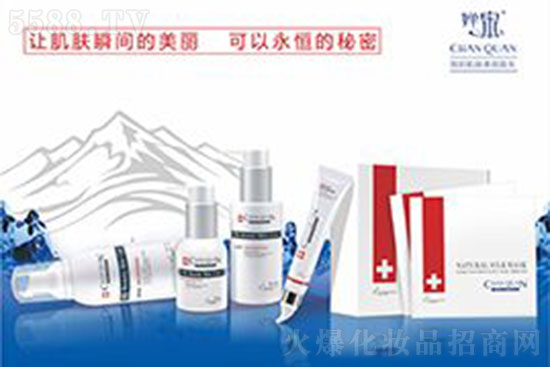 ��Ȫ����Ƽ����޹�˾