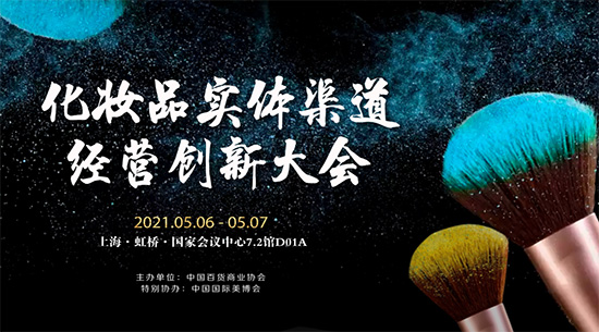 ���yƷ���w������(j��ng)�I��(chu��ng)�´��