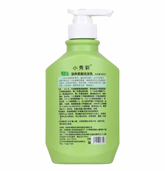 С������B(y��ng)���ϴ�l(f��)��