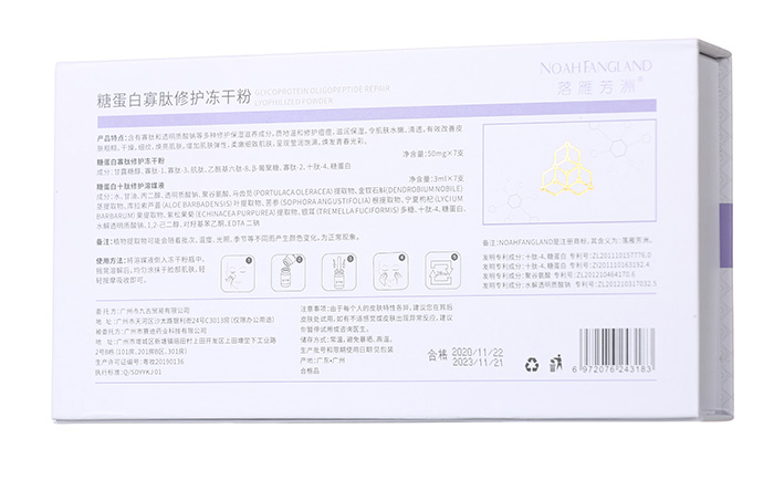 ���㷼���ǵ��׹������o(h��)���ɷ��׺�