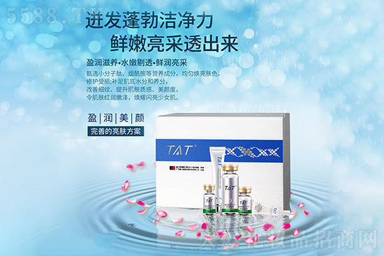 TATӯ��(r��n)����׺�