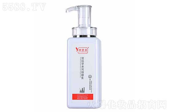 卿碧泉復(fù)活草水光按摩乳 卿碧泉復(fù)活草水光按摩乳