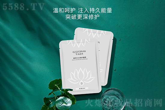 芊舟透然銀耳補水修護(hù)面膜 芊舟透然銀耳補水修護(hù)面膜