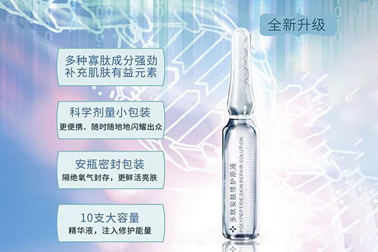 ���İ��w���o(h��)ԭҺ