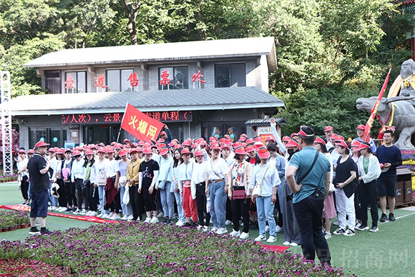 ����֮Դ��Ԋ��֮ɽ�������质--�Ͼ�ɽ����֮�ã�