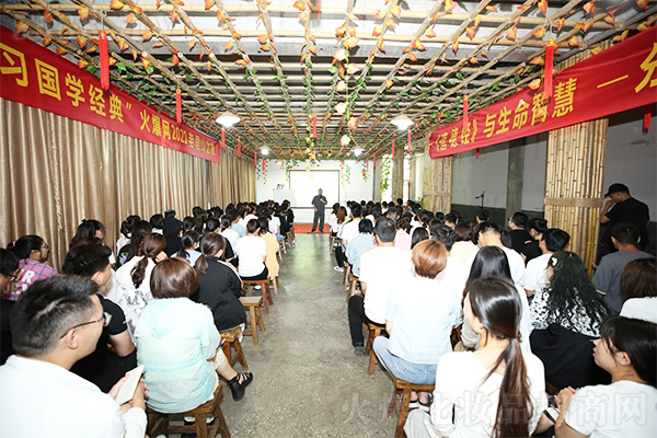 �����Ͼ�ɽ ������½�