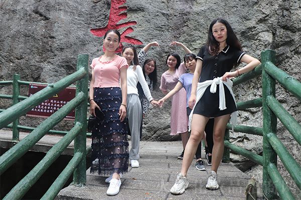 ���h�F�@�Ͼ�ɽ���y�������֮��