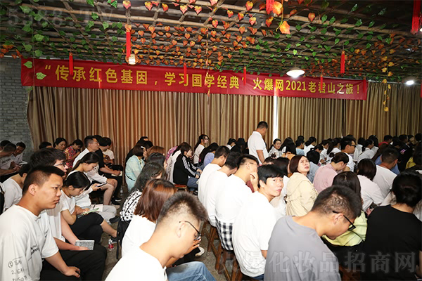 �����Ͼ�ɽ��������½�(j��ng)