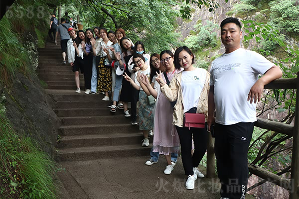 �ʵǸ߷�����ֹ����