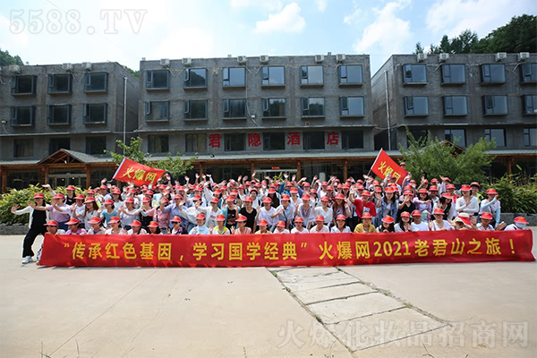 �����ӣ������R������W(xu��)��̽������