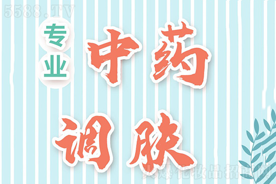 河南千蕊 河南千蕊