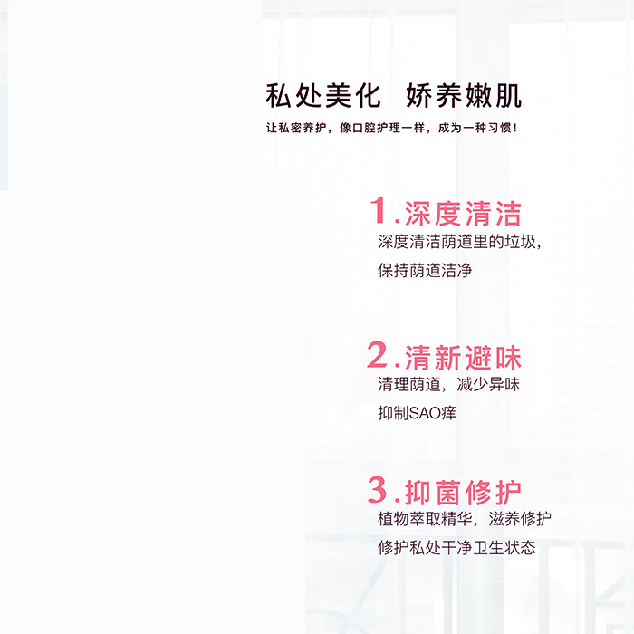 哈健堂清潔套盒 哈健堂清潔套盒