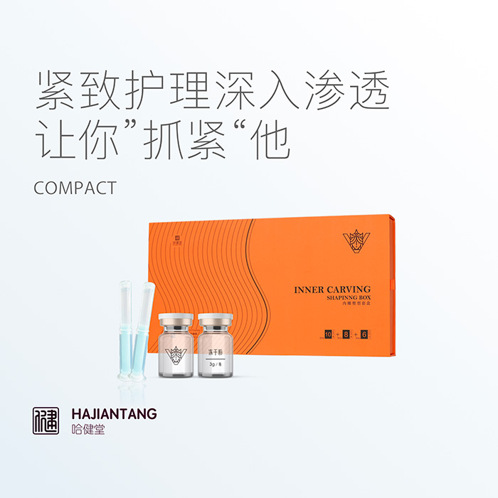 �����Ã�(n��i)�������׺�